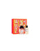 HERMÉS Hermés Hermes Twilly Edp Spray 50ml Sets