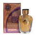 AL WATANIAH Al Wataniah Watani Eau De Parfum 100ml Spray
