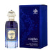AL WATANIAH Al Wataniah Muheeb Eau De Parfum 100ml Spray