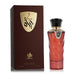 AL WATANIAH Al Wataniah Hayat Eau De Parfum 100ml Spray