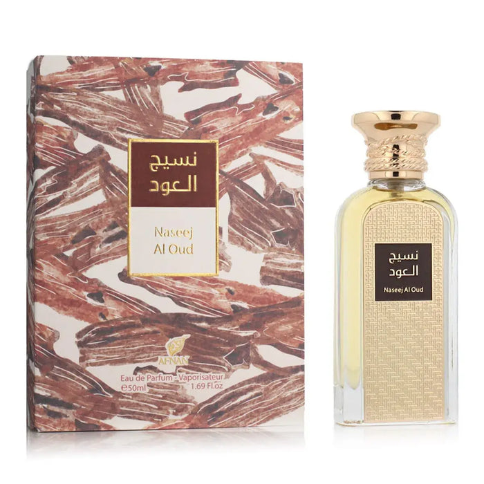 AFNAN Afnan Naseej Al Oud Eau De Parfum 50ml Spray