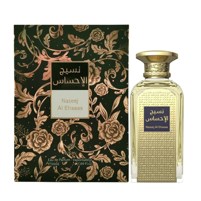 AFNAN Afnan Naseej Al Ehsaas Eau De Parfum 50ml Spray
