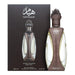 LATTAFA Lattafa Niche Emarati Hayaam Eau De Parfum 100ml Spray
